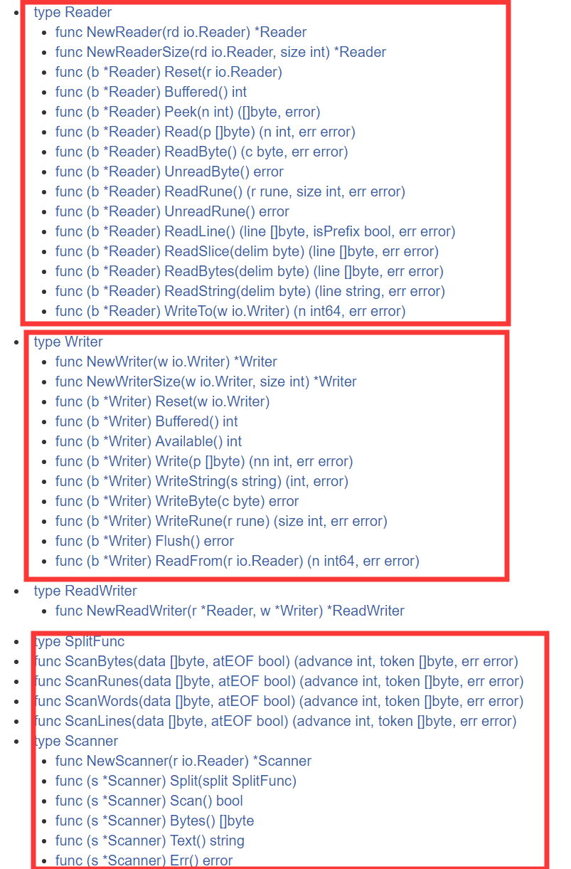 標準庫bufio個人詳解