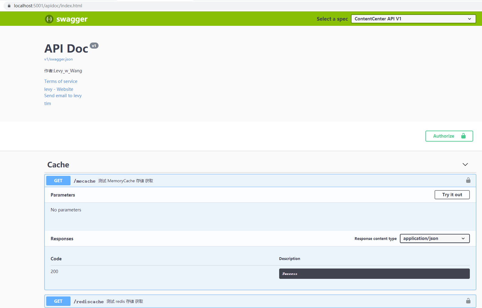 從零開始搭建前後端分離的NetCore2.2（EF Core CodeFirst+Autofac）+Vue的項目框架之十二Swagger（參數）使用二