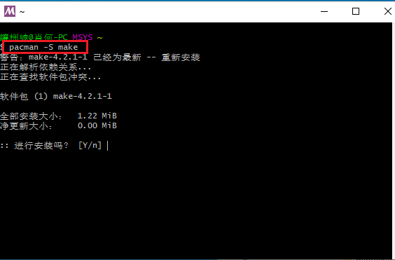 使用C#+FFmpeg+DirectX+dxva2硬件解碼播放h264流