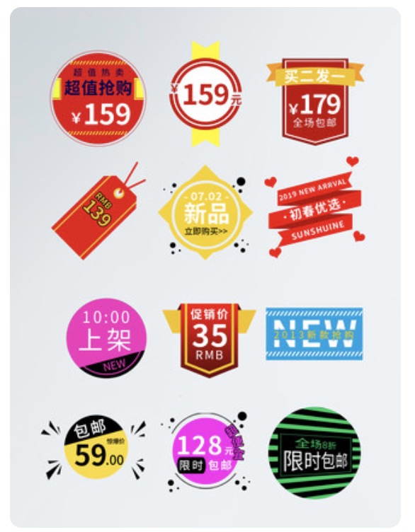 CSS(8)—通俗講解定位(position)