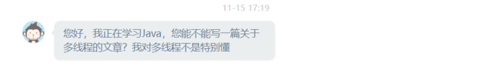 別翻了，這篇文章就是要讓你入門java多線程！