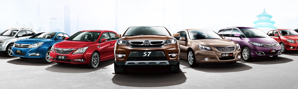 BYD：電動車銷量目標連三年翻倍