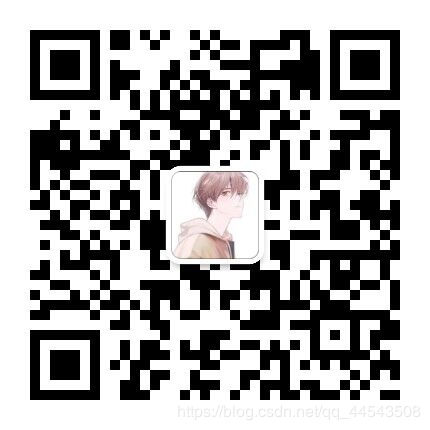 【從今天開始好好學數據結構01】數組