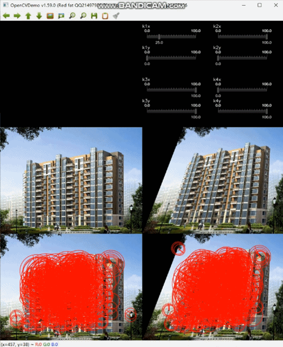 OpenCV開發筆記（六十五）：紅胖子8分鐘帶你深入了解ORB特徵點（圖文並茂+淺顯易懂+程序源碼）