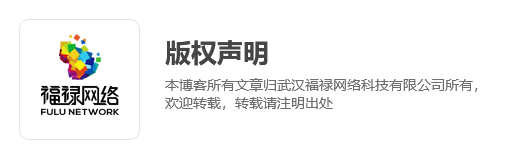 快速打造屬於你的接口自動化測試框架