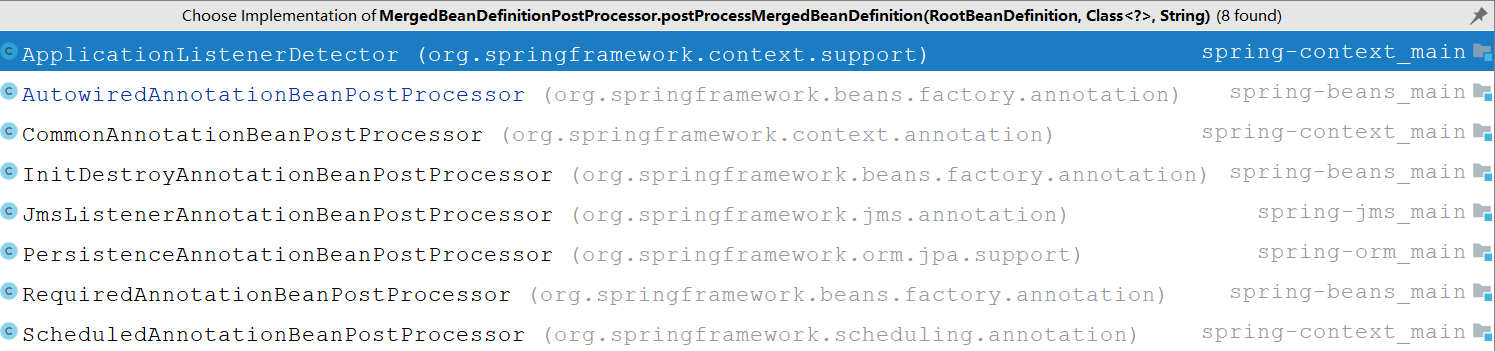 這篇文章，我們來談一談Spring中的屬性注入