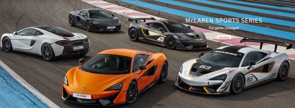 別賜死蘋果車？傳庫克沒死心、擬收購McLaren超跑
