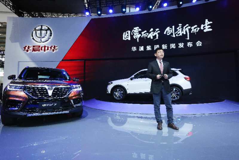 搭載寶馬發動機！這車還沒上市就引起轟動！