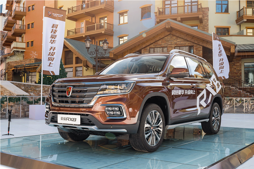 花25.88萬買漢蘭達的人看見榮威RX8會相當後悔？