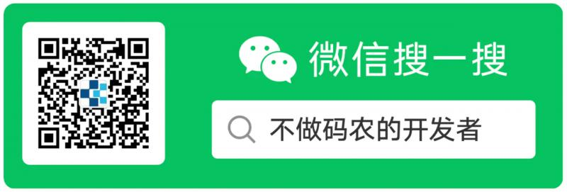 【asp.net core 系列】9 實戰之 UnitOfWork以及自定義代碼生成