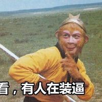 我去，你竟然還不會用 Java final 關鍵字