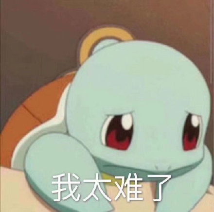 老大吩咐的可重入分佈式鎖，終於完美的實現了！！！