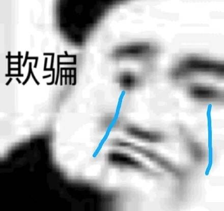 無異常日誌，就不能排查問題了？？？