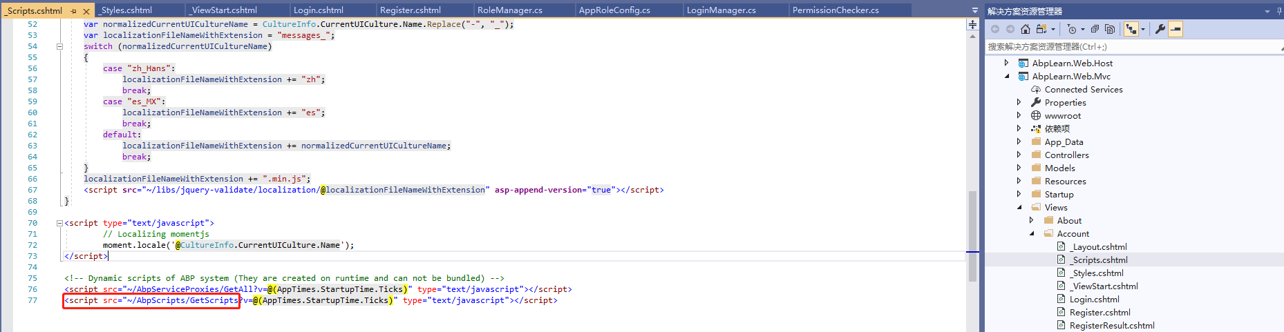 .net core3.1 abp動態菜單和動態權限（思路） （二）