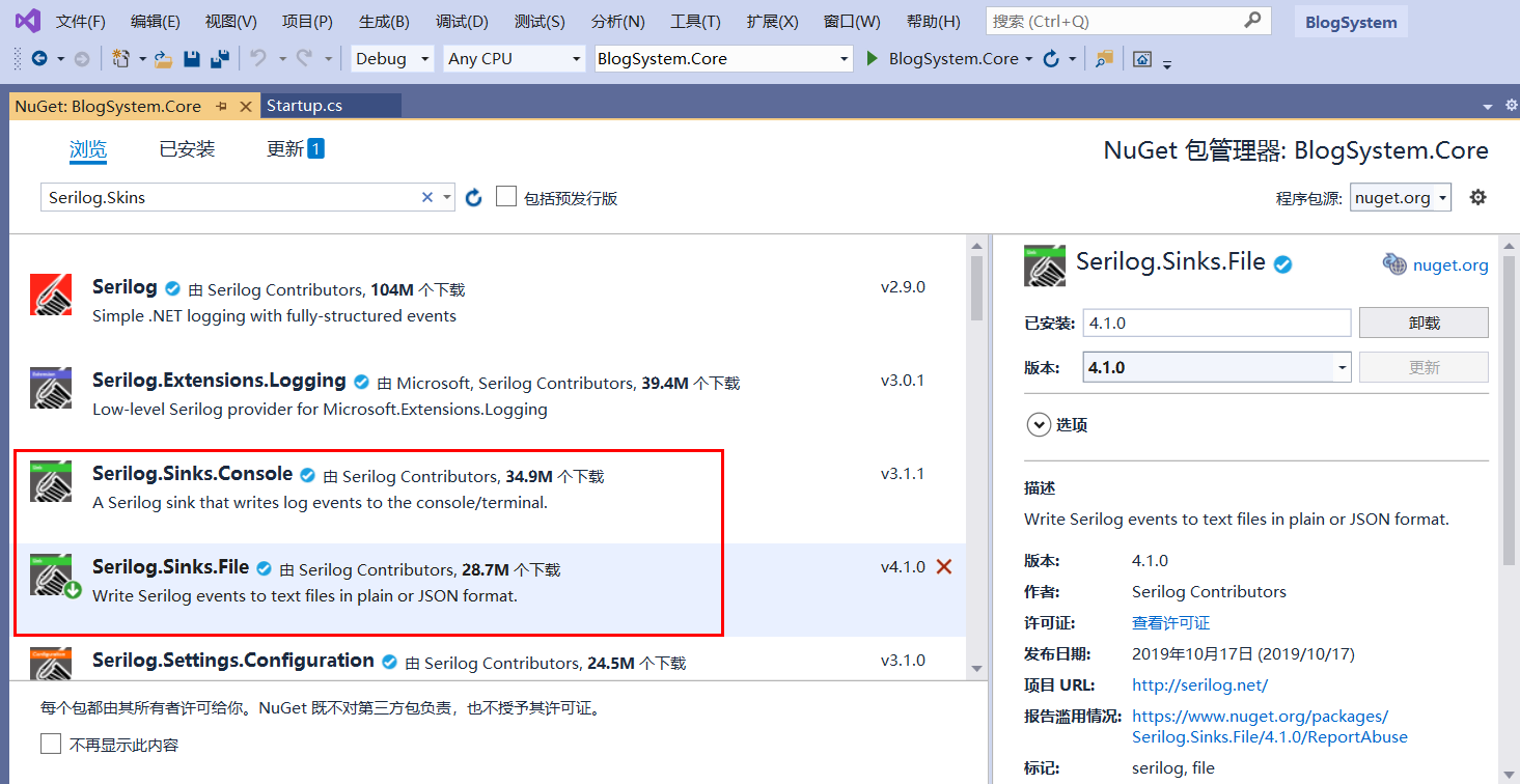 學習ASP.NET Core(10)-全局日誌與xUnit系統測試