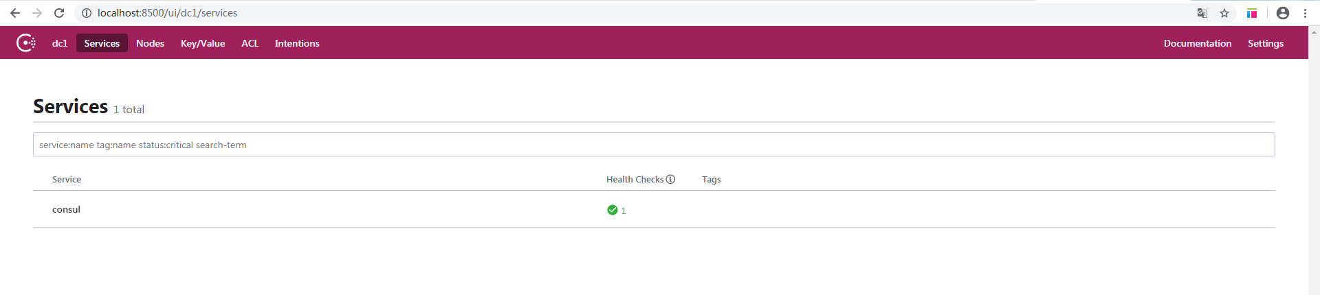 .Net Core微服務入門全紀錄（二）——Consul-服務註冊與發現（上）