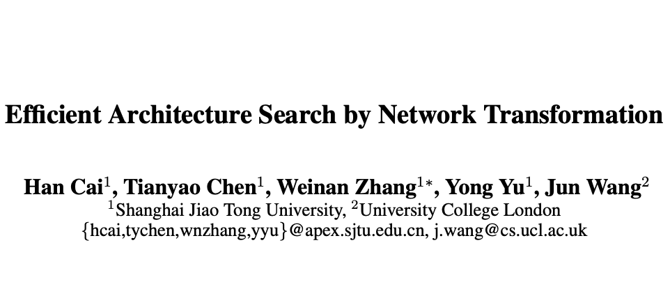 EAS：基於網絡轉換的神經網絡結構搜索 | AAAI 2018