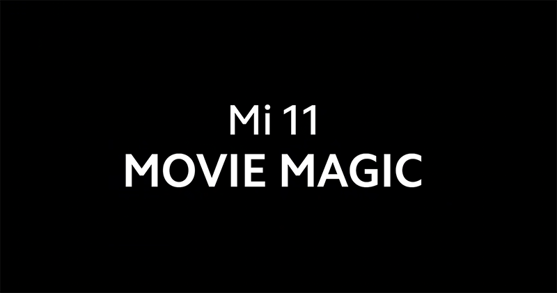 小米11 的超級夜景「錄影」有多威?官方示範給你看