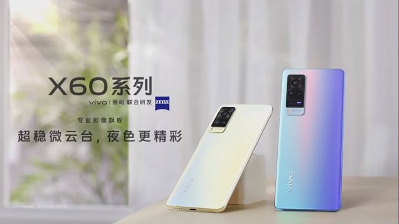 超穩第二代微雲台新機 vivo X60 系列發表，與蔡司聯手打造更專業攝影體驗_台中搬家公司